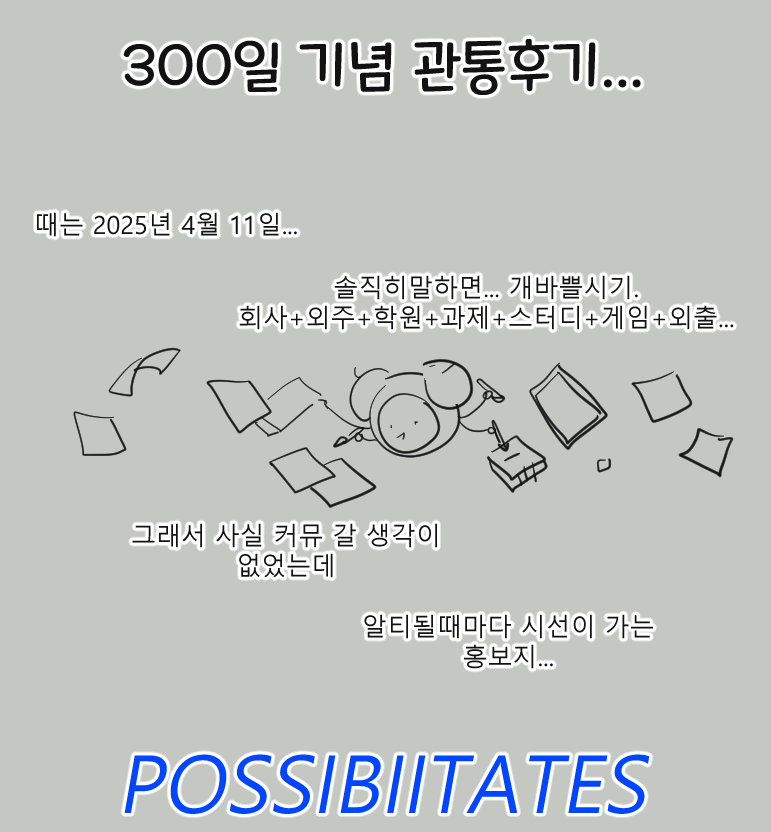 시계2호 tweet media