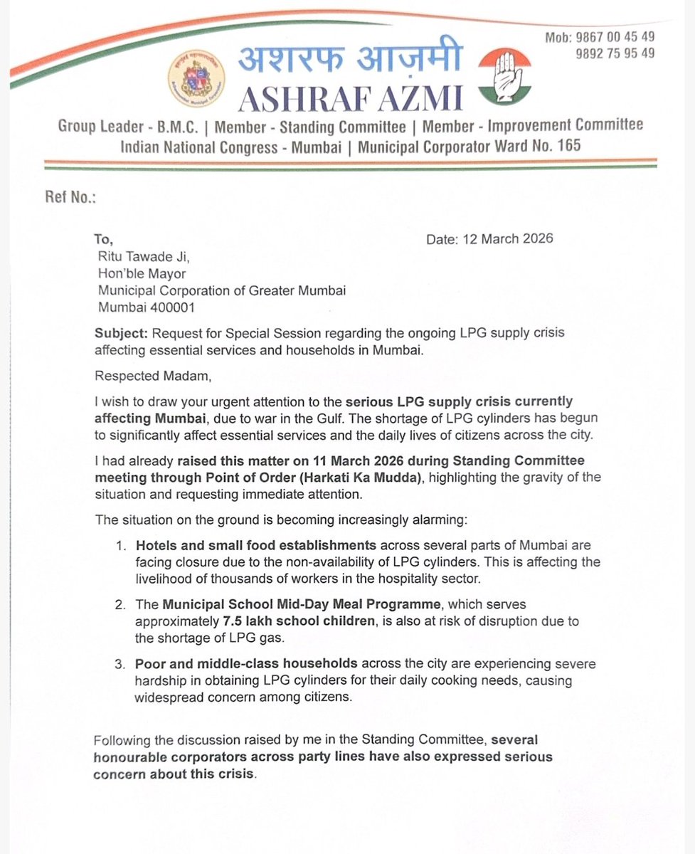 VarshaEGaikwad's tweet photo. Our group leader in @mybmc @AshrafAzmiMH has written to the Mayor of Mumbai @TawdeRitu asking for a Special General Body Meeting of the BMC to be convened with regards to the ongoing LPG crisis in the city. Mumbai Congress is working on raising this issue on all relevant forums from local bodies to the Parliament to ensure  common Mumbaikars don't suffer. 
#LPGCrisis #LPGCylinderShortage