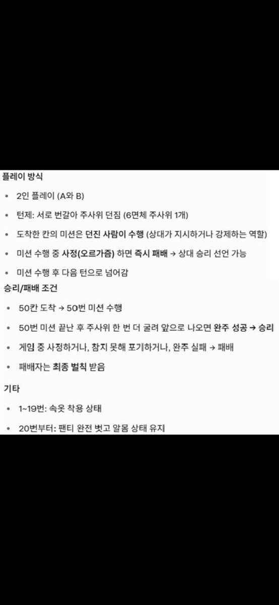 Sjsjs221621's tweet photo. 부산 이거 할사람
#게이 #자지대결 #자지 https://t.co/gCDEWw34oc