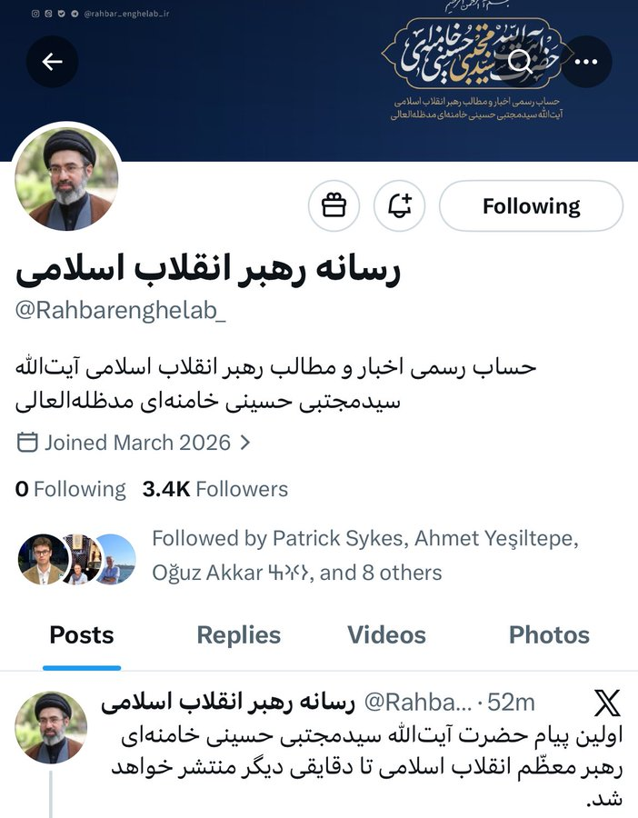 𝑴𝒚𝒔𝒕𝒆𝒓𝒚 𝑾𝒐𝒓𝒍𝒅 𝑵𝒆𝒘𝒔 tweet media