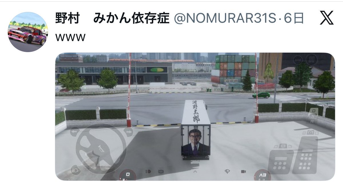 konotarogomame's tweet photo. おやすみっ。 https://t.co/EeHaCvtAyD