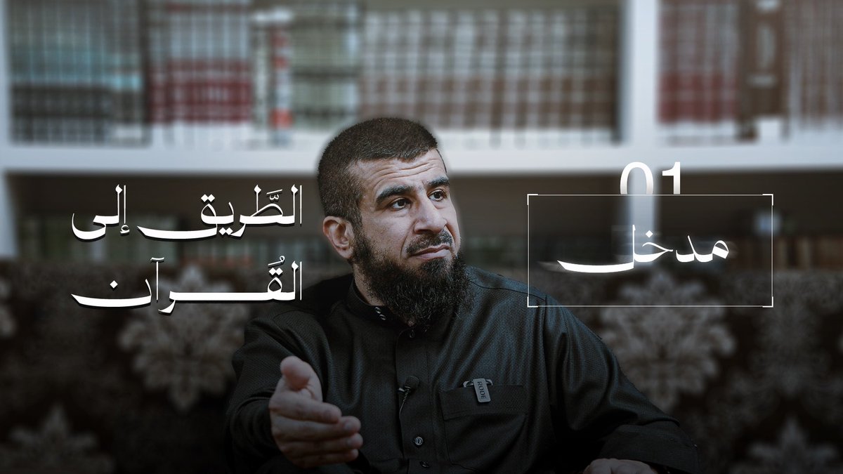 عبدالله العجيري tweet media