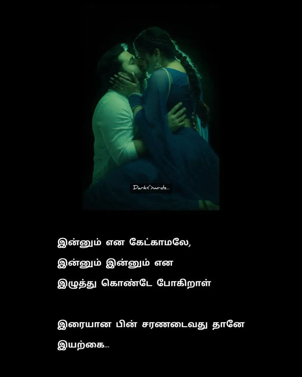 ராதா (@ratha5140959507) on Twitter photo 