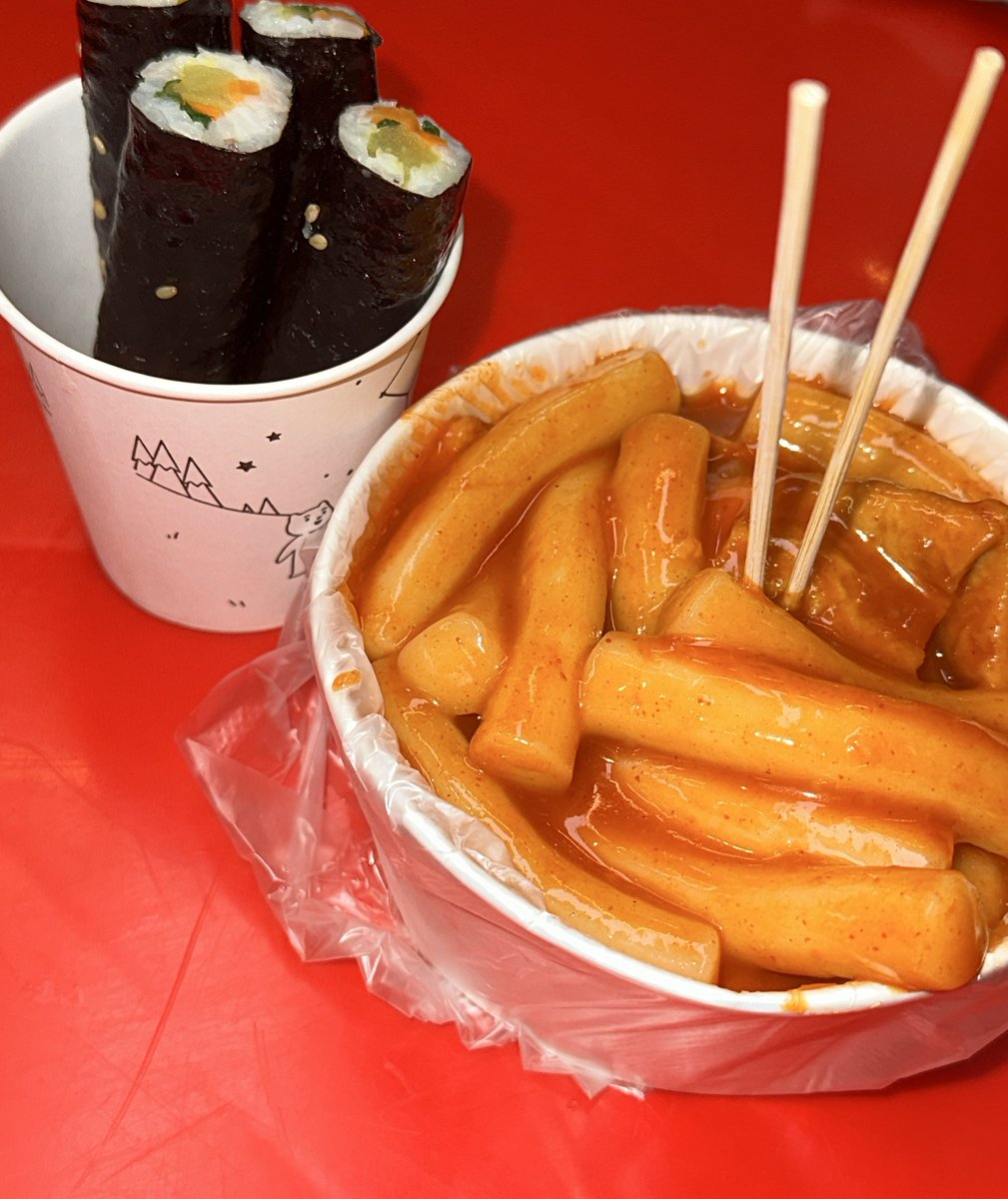 됒먹밥 tweet media