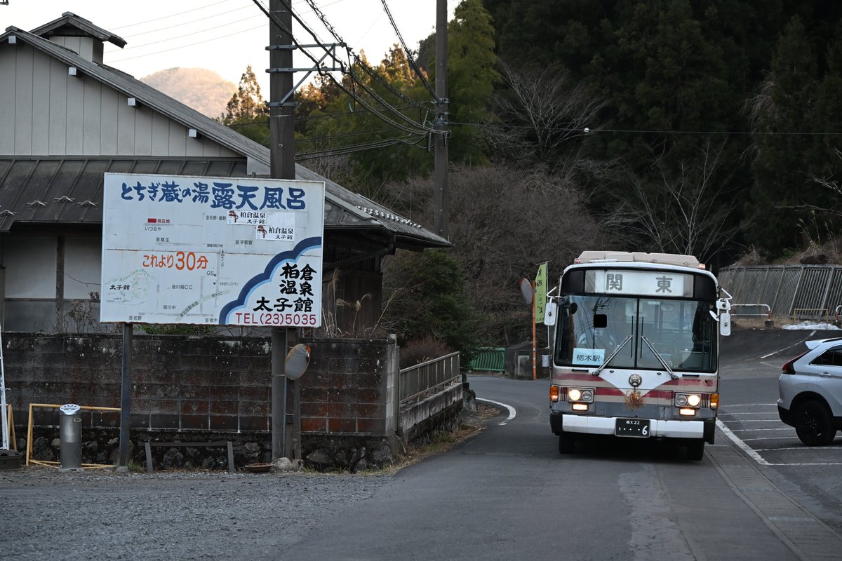 na_mithi's tweet photo. 関東自動車　[過日御礼御縁]
6(鹿沼,88年式)　P-RM81G
　栃木22う6。まさか撮影させていただく機会があるとは思わずご縁に感謝です。ロケーションいいところばかりで撮らせていただけて感謝です。関係各位に深く御礼申し上げます。 https://t.co/Ea4Rnwyf5Z