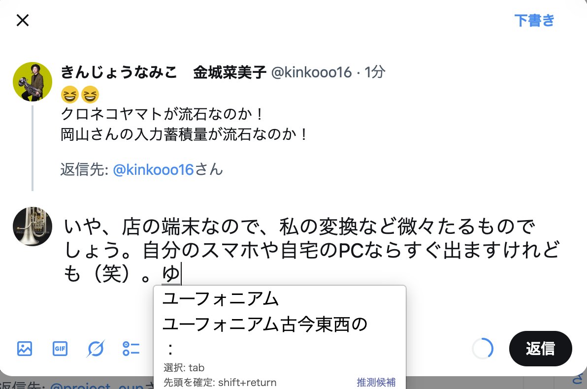 PROJECT EUPHONIUM tweet media