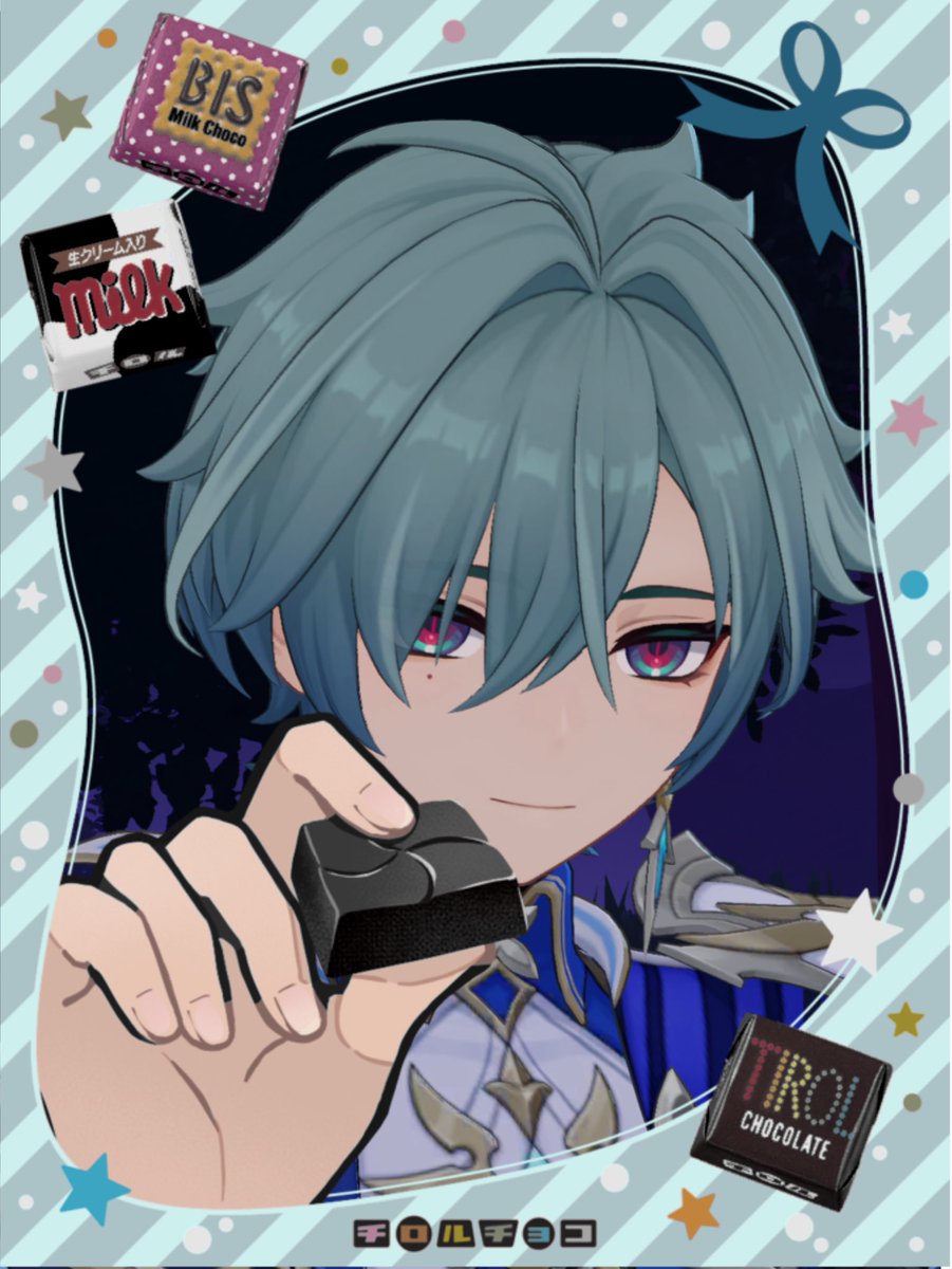 もちむぎ tweet media