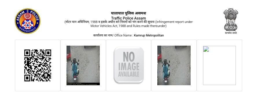 Ahme3Sahiruddin's tweet photo. @DGPAssamPolice @assampolice @GuwahatiPol 
You have log 3 challan in a month against my bike for not wearing pillion rider helmet
But today this police person is not wearing helmet .... 
What is punishment against this bike owner? https://t.co/f7BTKeyldl