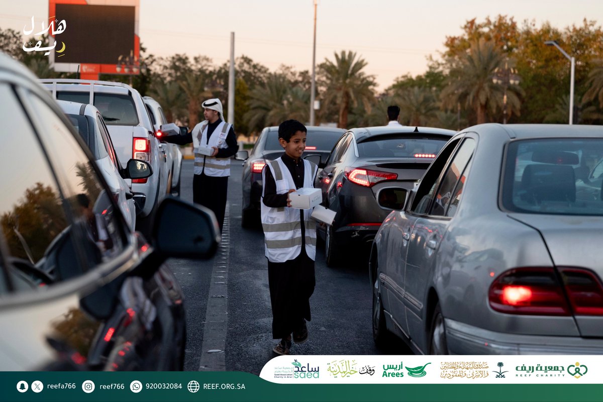 جمعية ريف🍃 tweet media