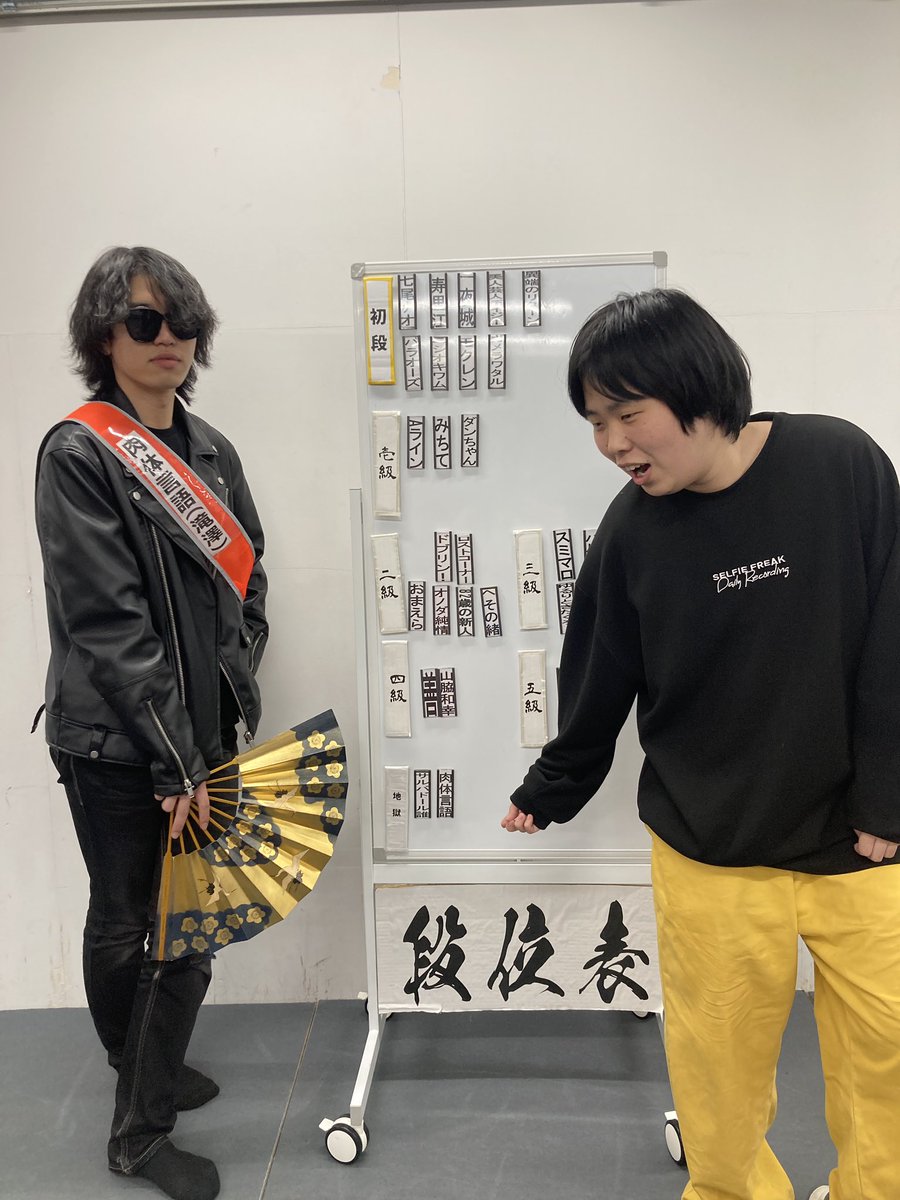 ー鋼鉄の握り拳ー tweet media