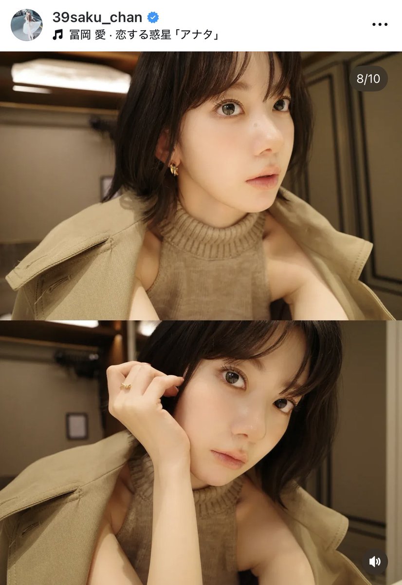 riri_kcosmetics's tweet photo. 宮脇咲良ちゃん、ジュエリー新調したって。カルティエにヴァンクリにティファニー、選び方も組み合わせ方も素敵！ https://t.co/uGmHqj65wm