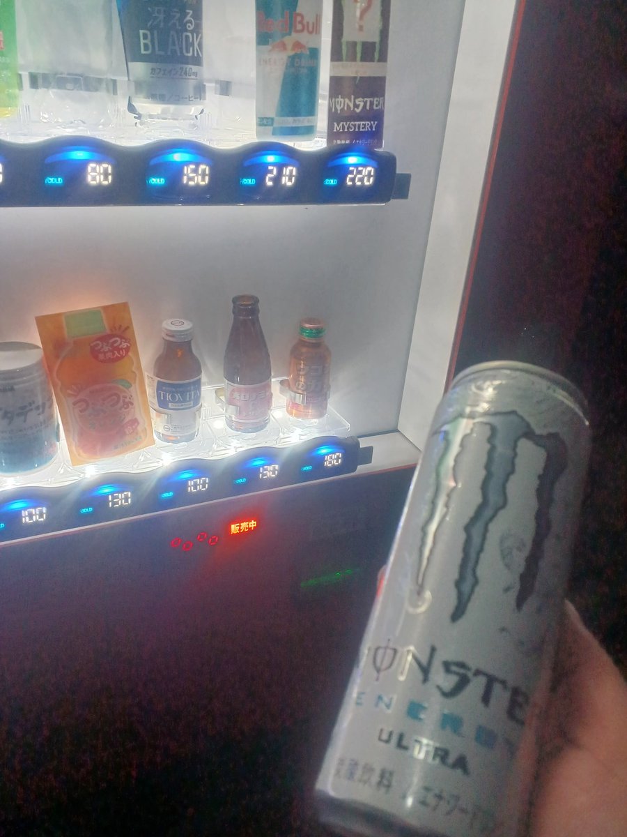 下ネタよりもアクの強い枕でした
権堂アーケードの台東食品、自販機でミステリーモンスターが楽しめます

今日は白でした
#pd30min