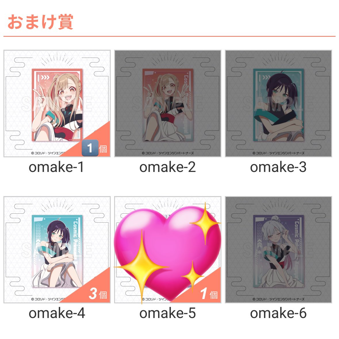 権兵衛 tweet media