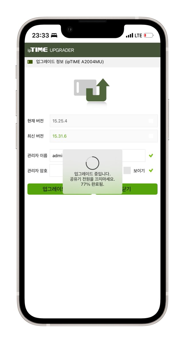 ๐ฆ๐๐ฏ๐ถ ๐ฆ๐ผ๐ป๐ด ๎จ tweet media