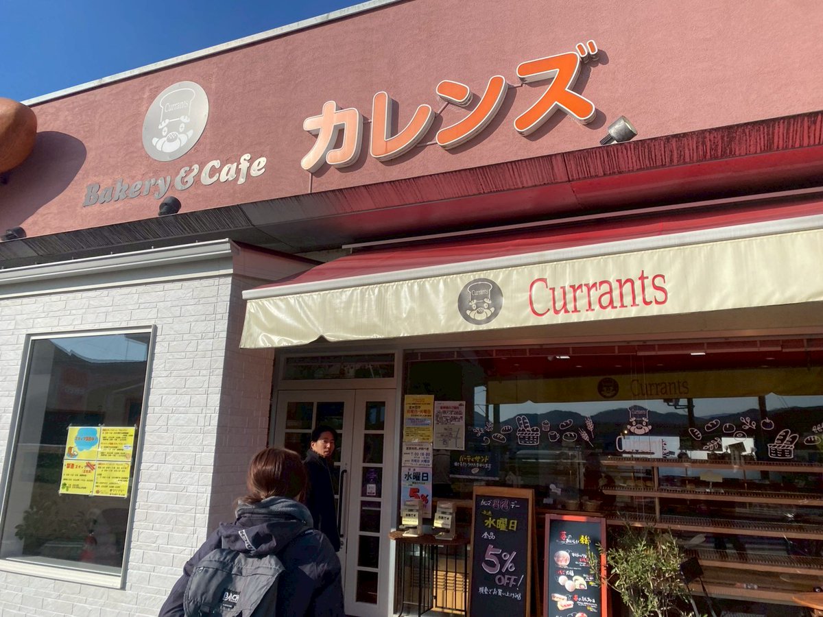 Youkooooo tweet media