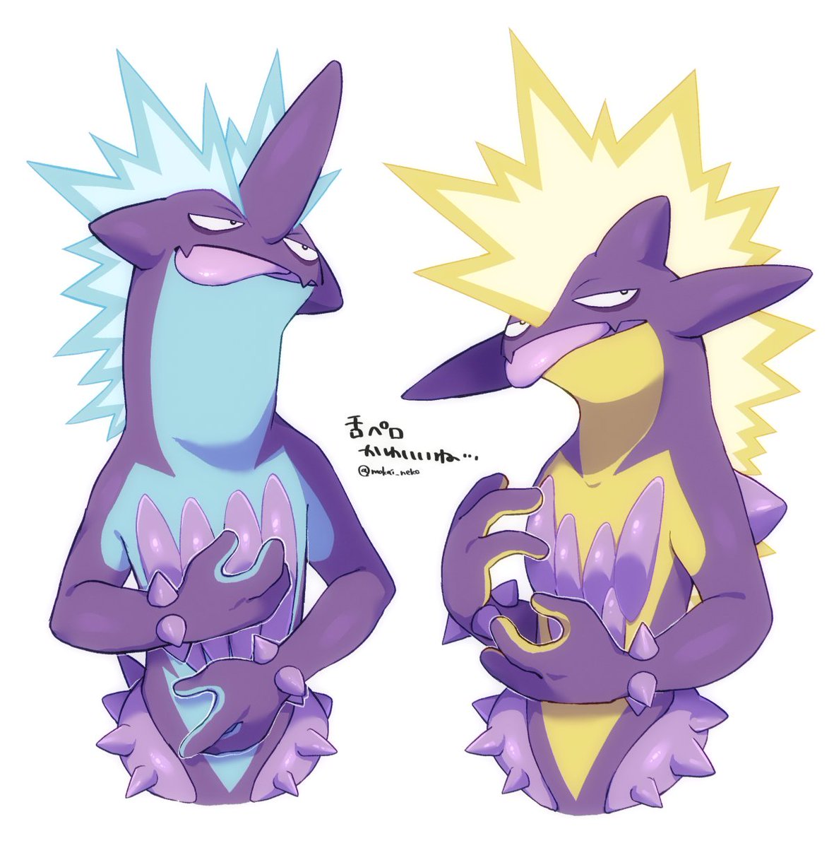 ねこすけ tweet media