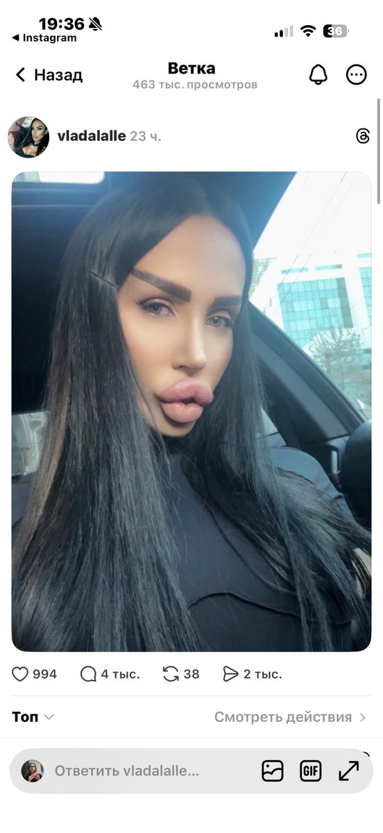 насця tweet media