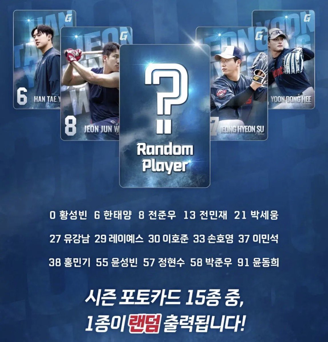 뇽 tweet media