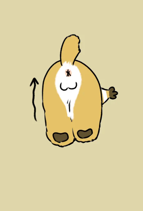 尻叩け