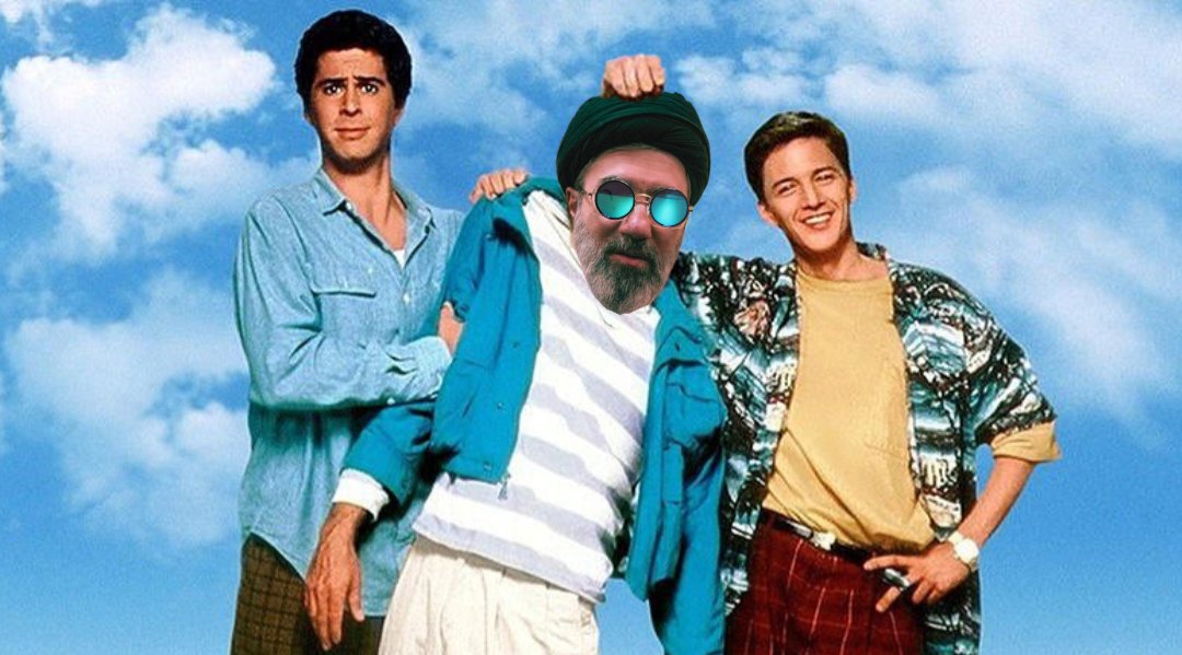 The Daily Brine tweet media