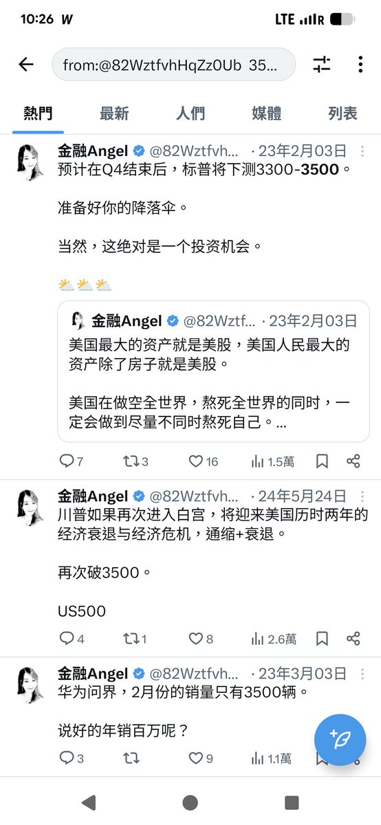 Manning1356014's tweet photo. @old5 @82WztfvhHqZz0Ub 但凡你能找出他一次唱多…… https://t.co/djTfiTqqbA
