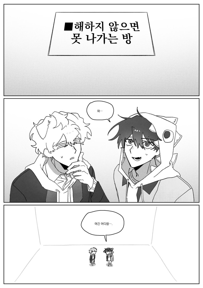 박뜨리 tweet media