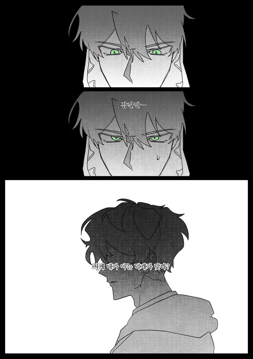 박뜨리 tweet media