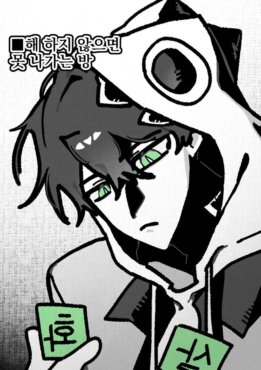 박뜨리 tweet media