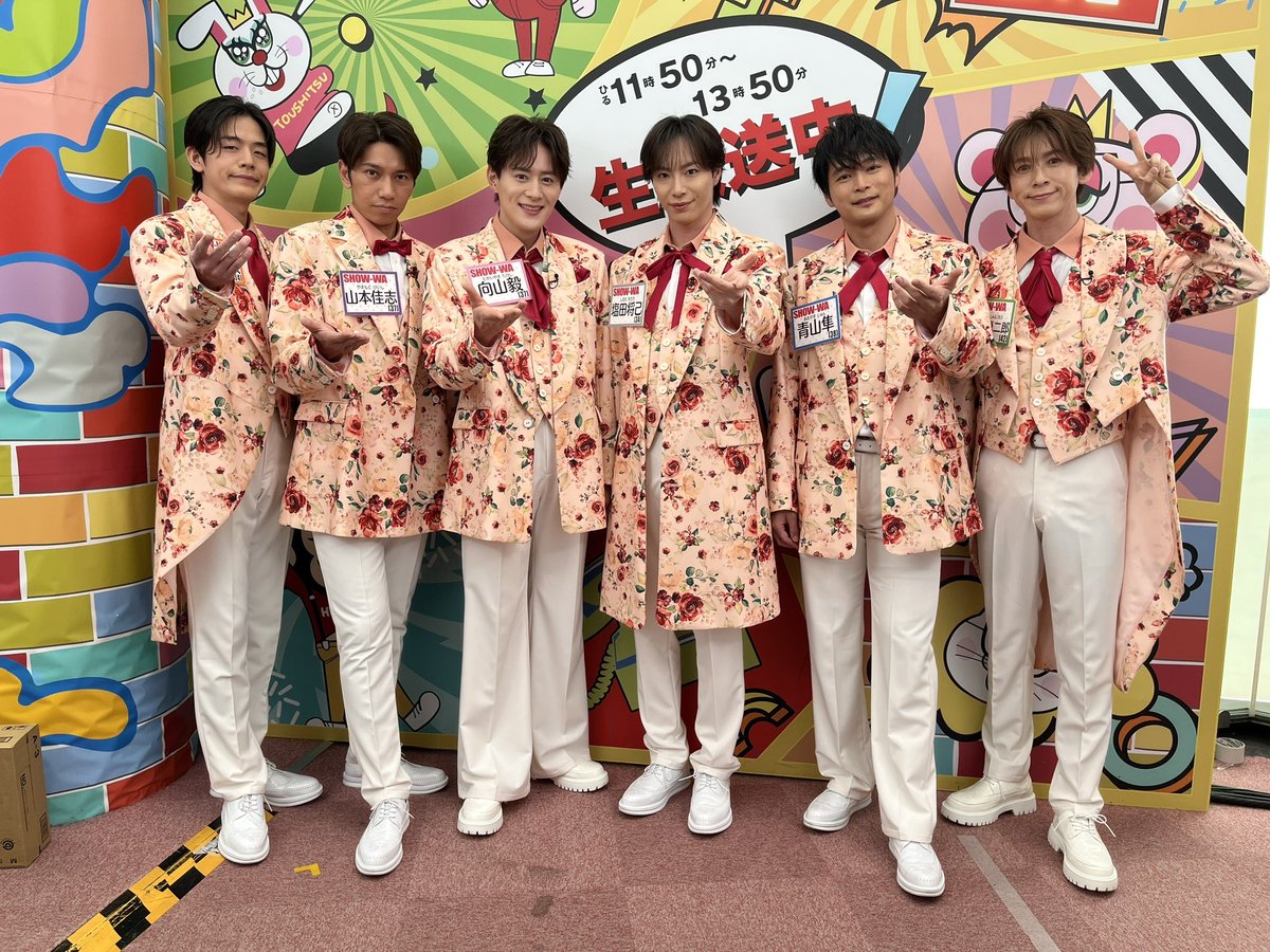 塩田将己 タオル ブランケット ぽかぽか × SHOW-WA コラボ SHOW-WA 公式グッズ フェイスタオル 塩田将己 塩田将己さんのトレカ