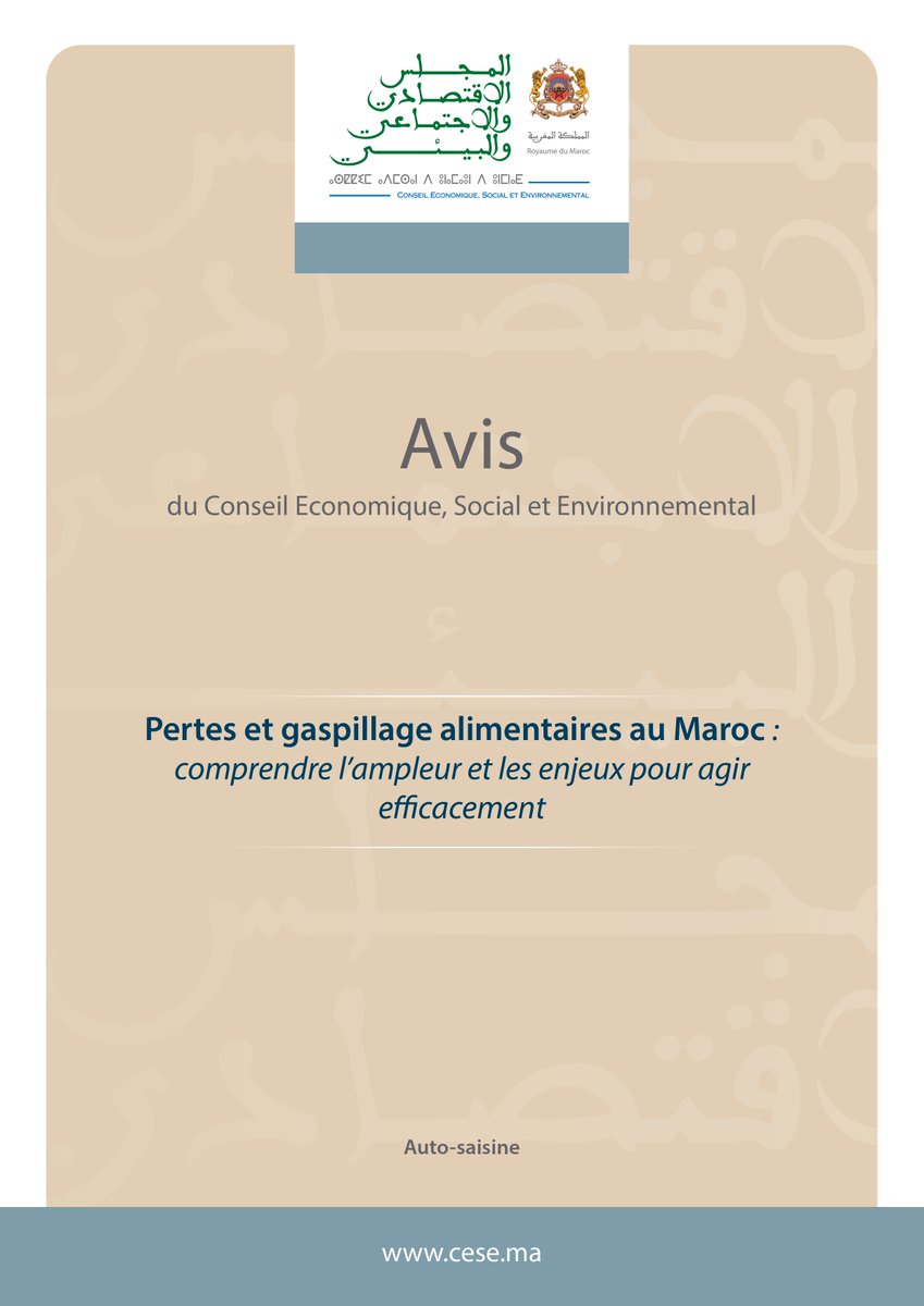 CESE Maroc tweet media