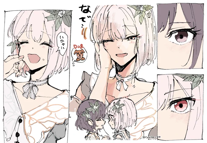 🌸 