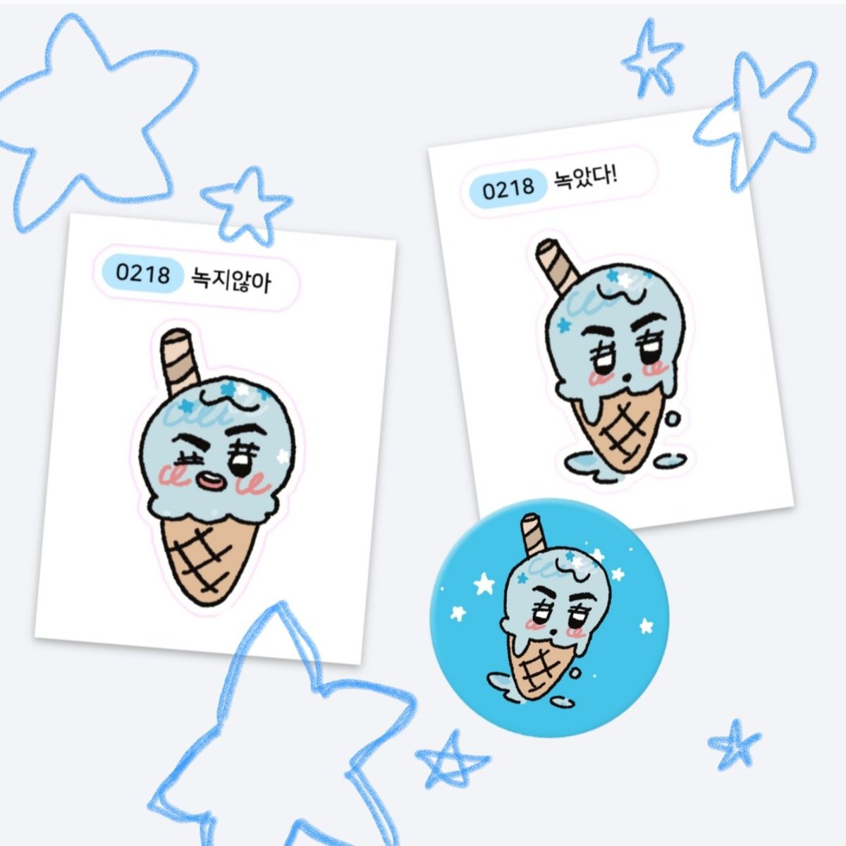 먹는식빵 tweet media
