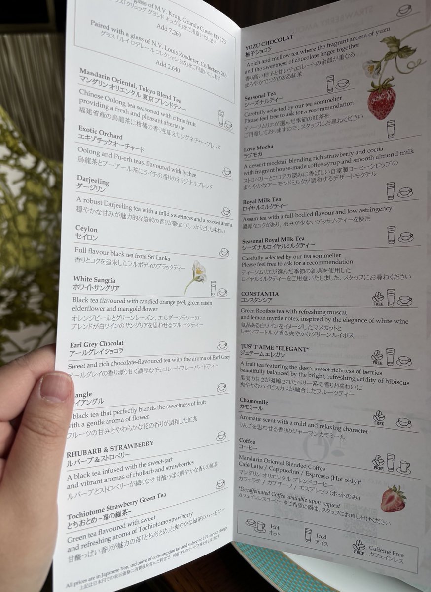 양너불 tweet media