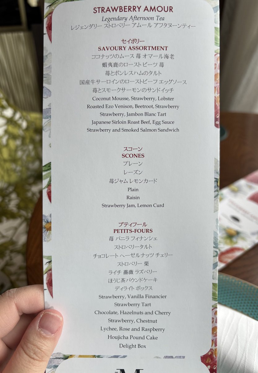 양너불 tweet media