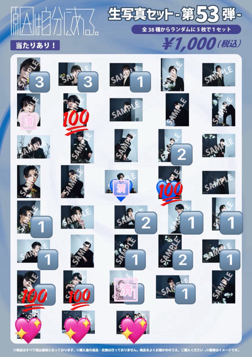 こんにちは tweet media