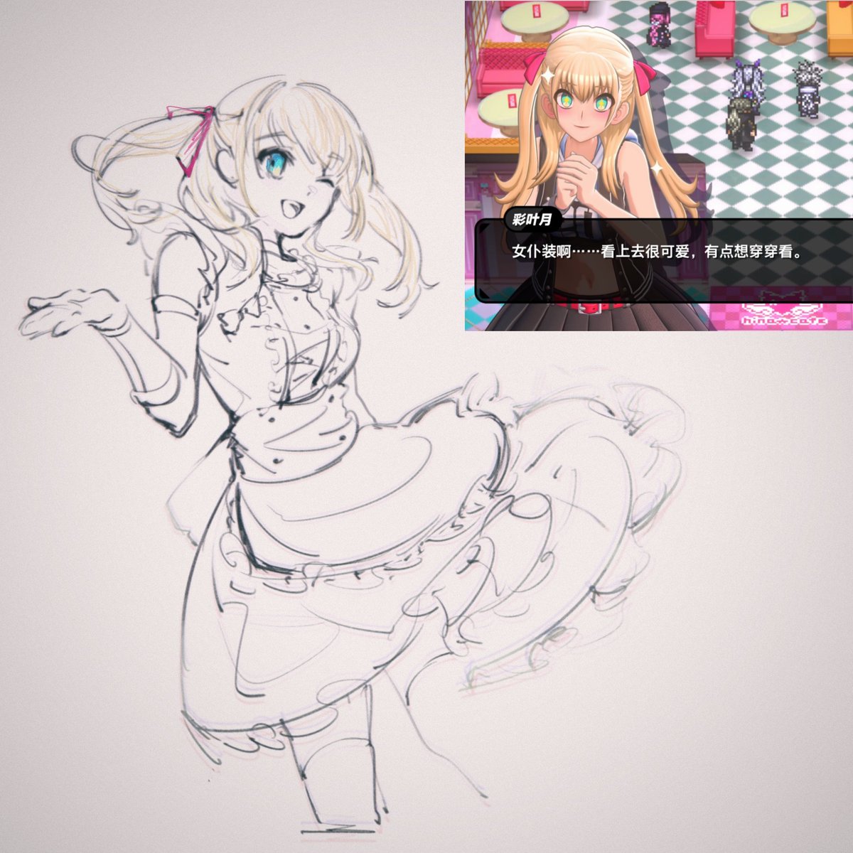 一栉摸兜里 tweet media