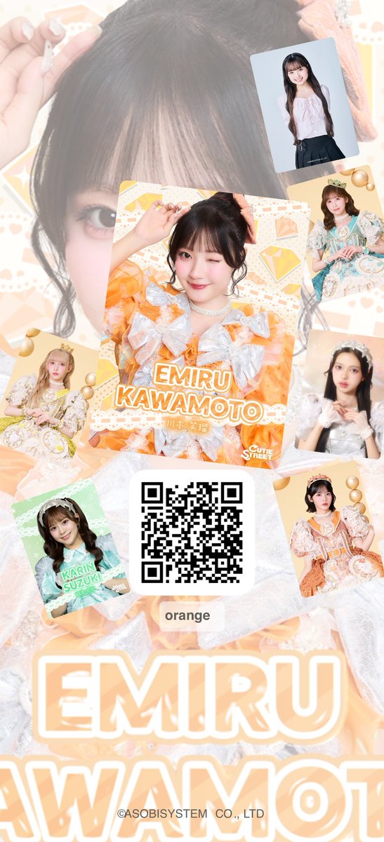 だいち tweet media