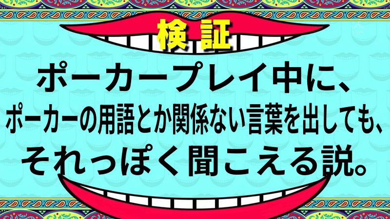 いここ / 砂利スタックオールイン芸人 tweet media