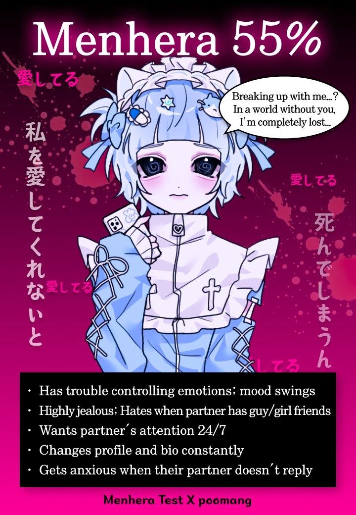 ??????????

I won't say i neeeed the attention but deep down hmmg