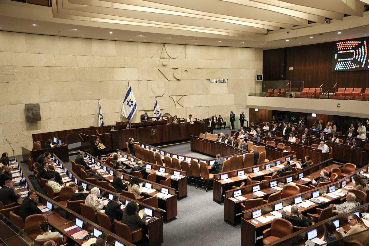 The Knesset tweet media