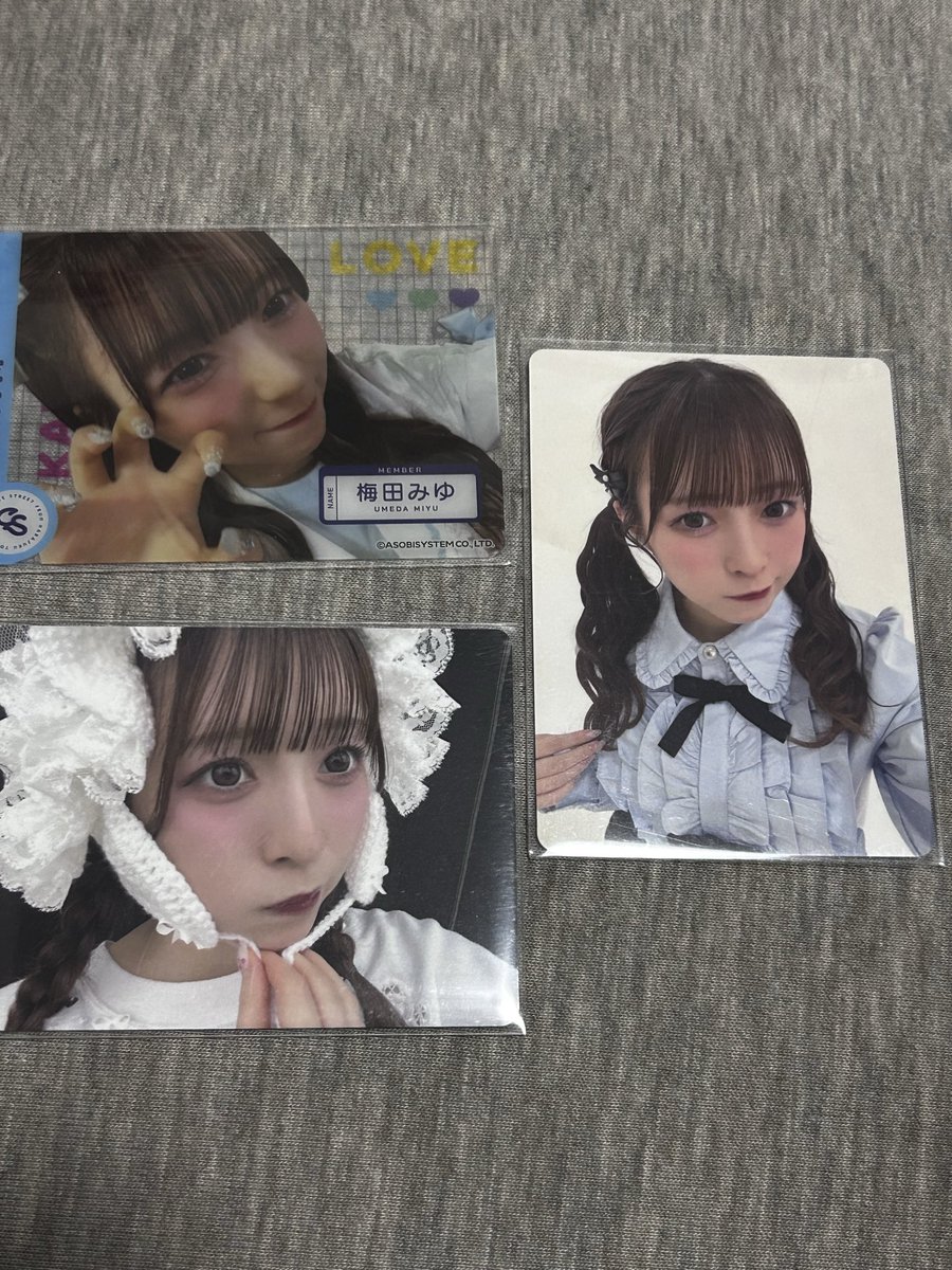 れいな tweet media