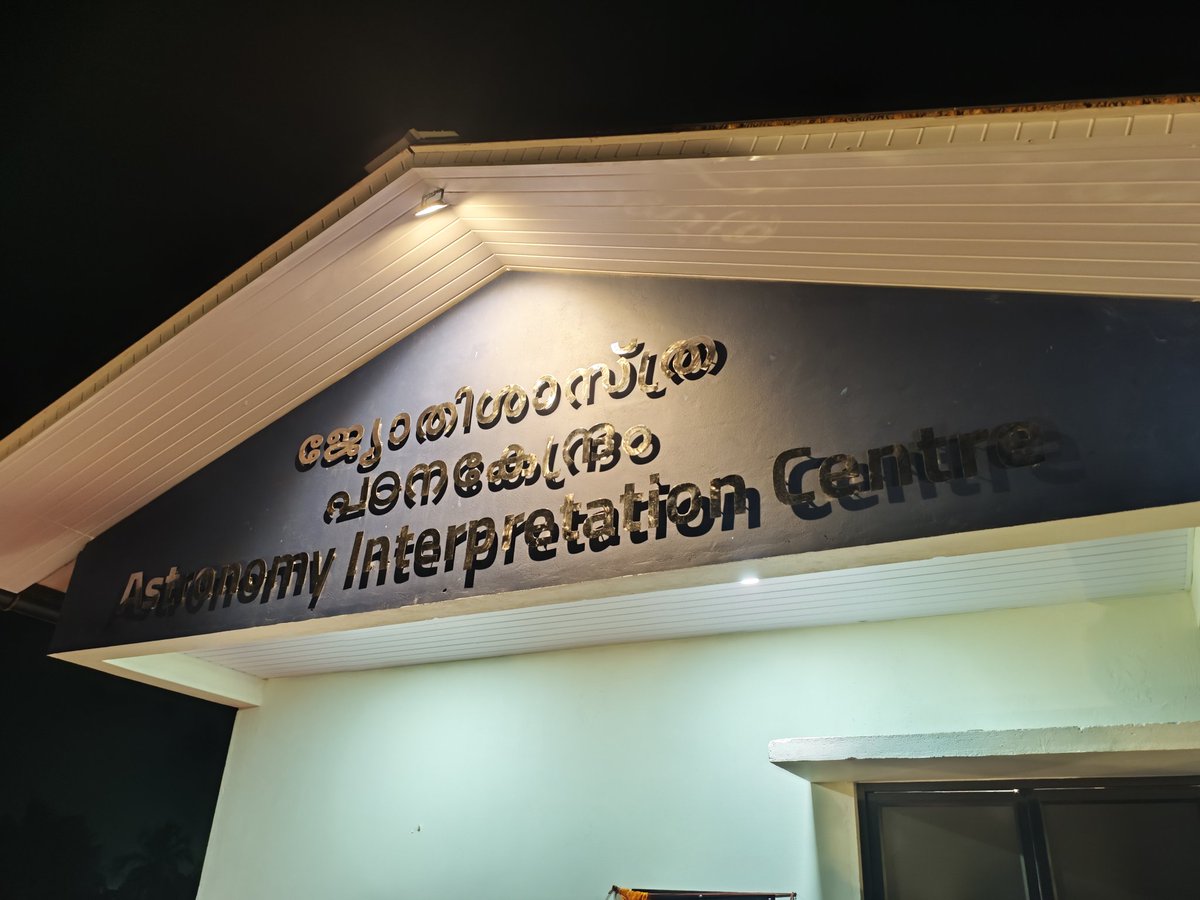 vishn0o's tweet photo. This was just inaugurated in a govt fisheries High school in kerala 

This small state is miles ahead of the rest of India https://t.co/sH9292dmuj
