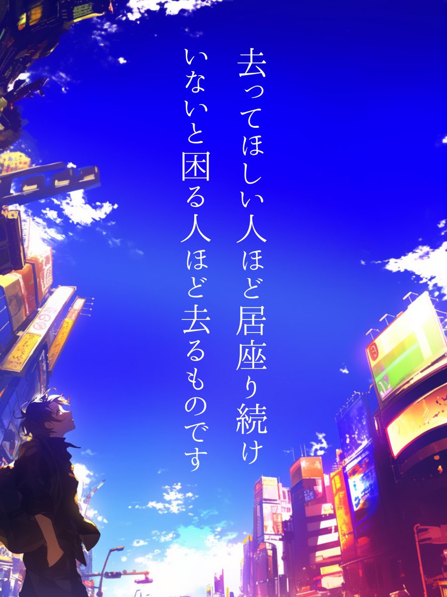 yoshi_majime's tweet photo. 異動の時期、いつも痛感する。 https://t.co/lpQHL8YGJV