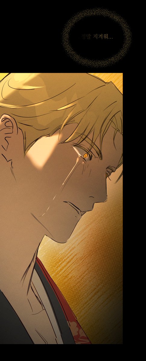 뽀보이 tweet media