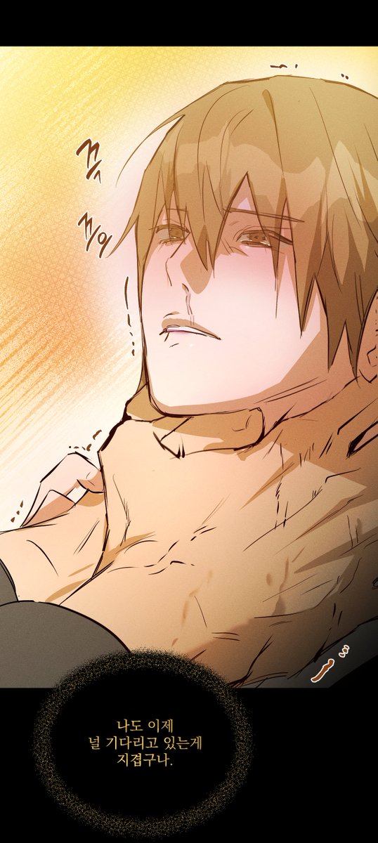 뽀보이 tweet media