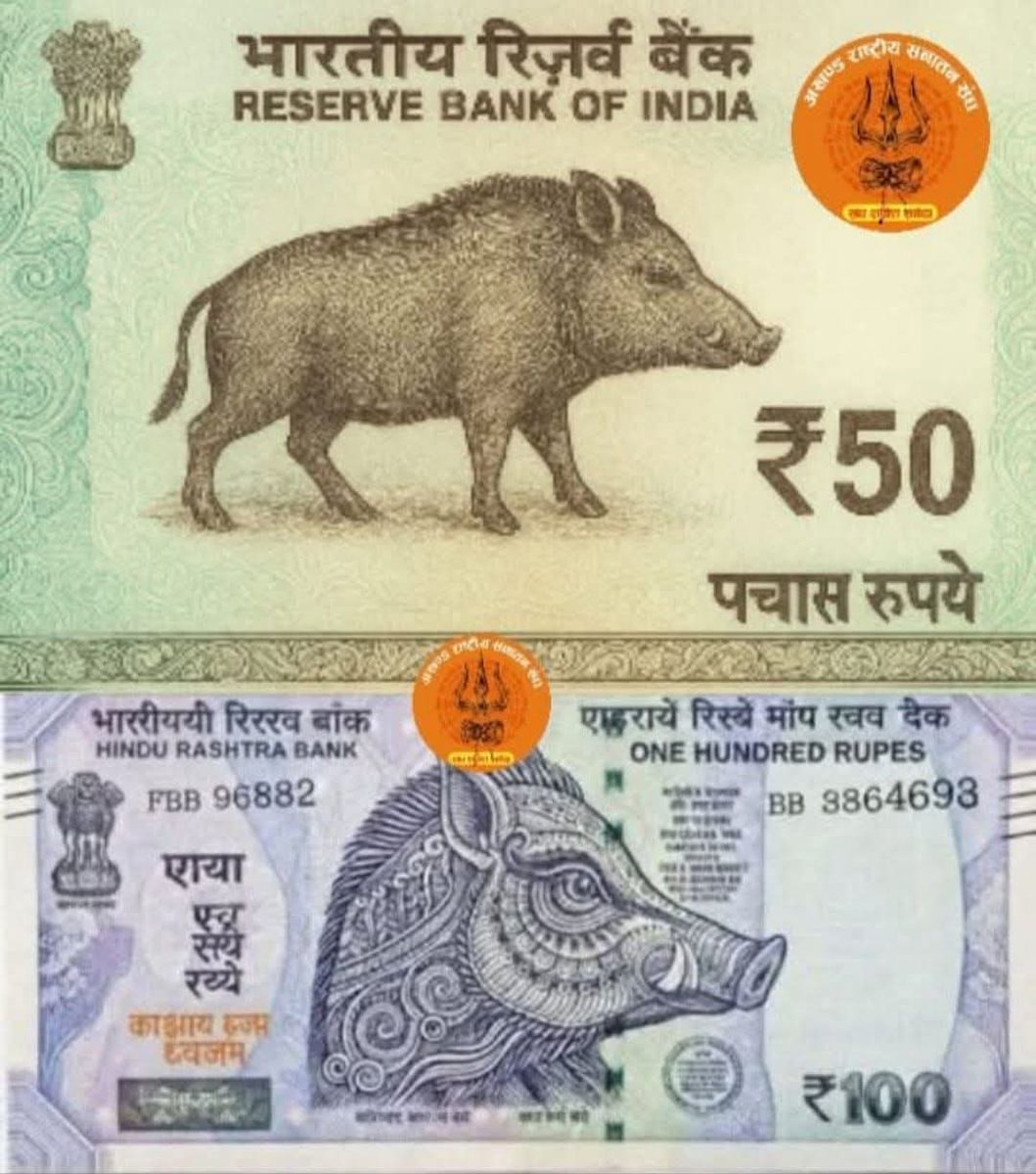 DilipKu24388061's tweet photo. हिन्दुस्तान मे केवल यही तीन काम हो जाए, तो पूरी तरह से मलेच्छ टूट जाएंगे,,,,,,
1) वाराही चिन्ह को राष्ट्रीय मान्यता मिले और हर भारतीय नोट और सिक्कों पर वराही चिन्ह अंकित हो,,,,,,,

2) अंतिम संस्कार मे केवल दाह संस्कार
3) खतना पूरी तरह गैरकानूनी

पूरे देश में 100%समर्थन होना चाहिए https://t.co/V2axEyun3A