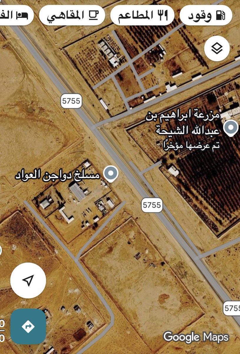 إبراهيم السعيد🇸🇦 tweet media