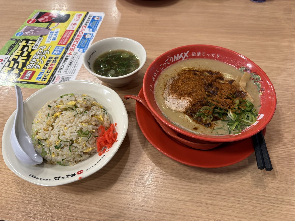 クルミ tweet media