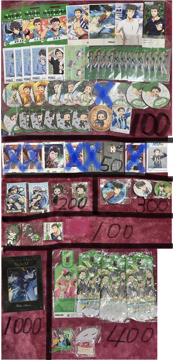 aimassidep's tweet photo. SideM  交換
譲
龍、誠司、☆英雄、☆タケル、☆漣、道流、麗、圭
缶バッジ、アクスタ、他
☆は交換優先

求
同異種の享介、悠介、百々人、秀、鋭心、ピエール、恭二、みのり、キリオ、四季、春名、咲、次郎、道夫、冬馬、翔太

譲渡は黒文字価格
4枚目の拝読お願いします🙇‍♀️
他ポストも募集中です！ https://t.co/OHGqCCAwwe