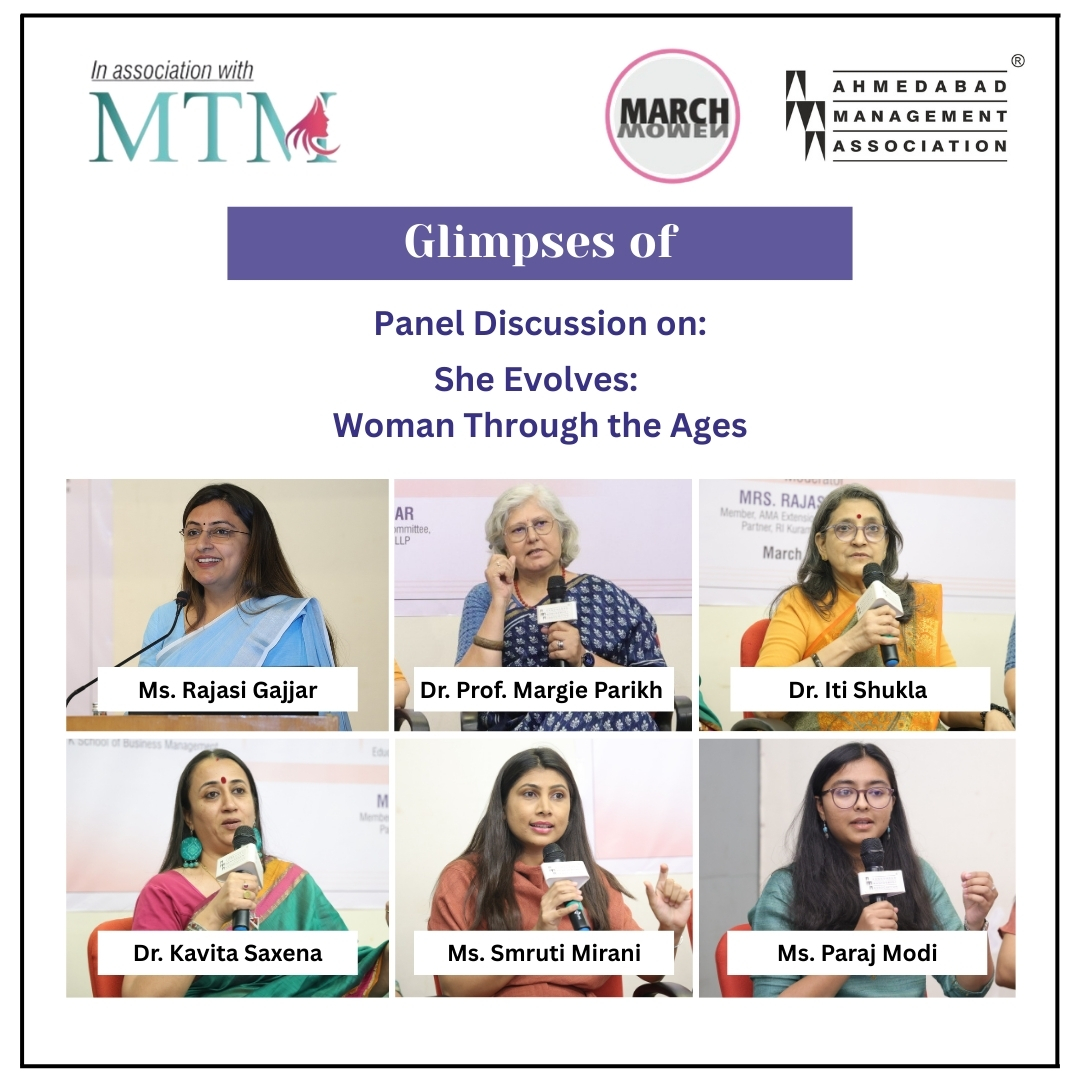 Ahmedabad Management Association tweet media